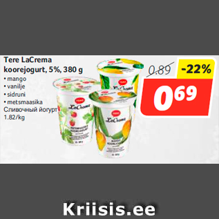 Allahindlus - Tere LaCrema koorejogurt, 5%, 380 g