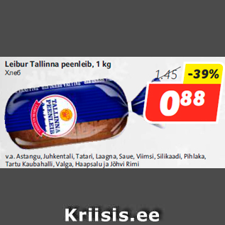 Allahindlus - Leibur Tallinna peenleib, 1 kg