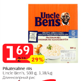 Allahindlus - Pikateraline riis Uncle Ben`s