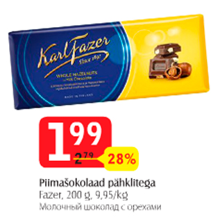 Allahindlus - Piimašokolaad pähklitega Fazer