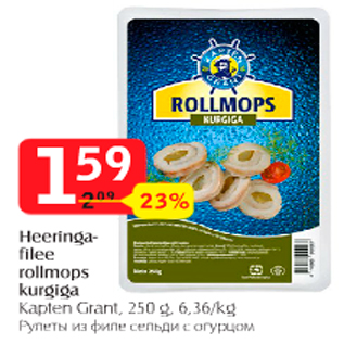 Allahindlus - Heeringafilee rollmops kurgiga Kapten Grant