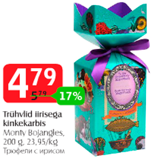 Allahindlus - Trühvlid iirisega kinkekarbis Monty Bojangles