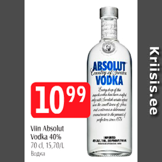 Allahindlus - Viin Absolut Vodka