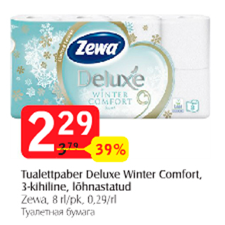 Allahindlus - Tualettpaber Deluxe Winter Comfort Zewa