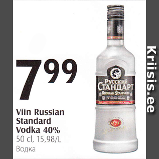 Allahindlus - Viin Russian Standard Vodka