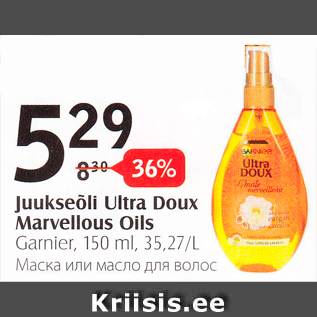 Allahindlus - Juukseõli Ultra Doux Marvellous Oils