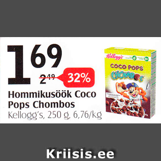 Allahindlus - Hommikusöök CoCo Pops Chombos