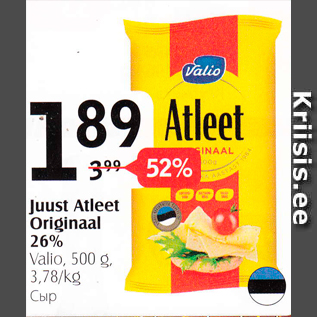 Allahindlus - Juust Atleet Originaal 26%