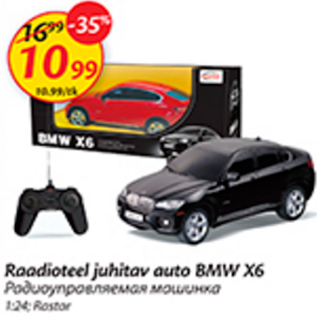 Allahindlus - Raadioteel juhitav auto BMW X6