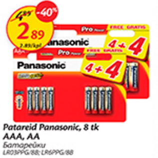 Allahindlus - Patareid Panasonic, 8 tk