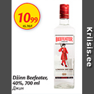 Allahindlus - Džinn Beefeater