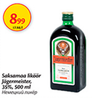 Allahindlus - Saksamaa liköör Jägermeister