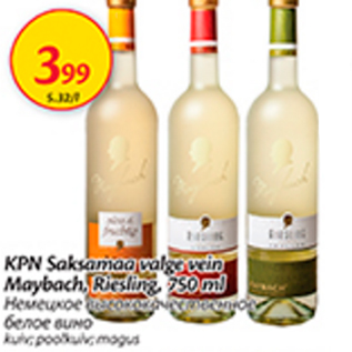 Allahindlus - KPN Saksamaa valge vein Maybach, reisling, 750 ml