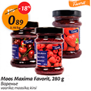 Allahindlus - Moos Maxima Favorit, 280 g