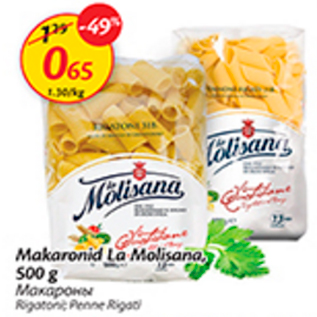 Allahindlus - Makaronid La Molisana, 500 g