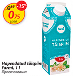 Allahindlus - Hapendatud täispiim farmi, 1 l