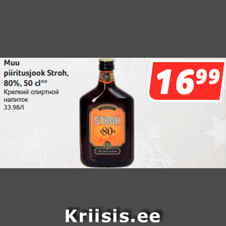 Allahindlus - Muu piiritusjook Stroh, 80%, 50 cl**