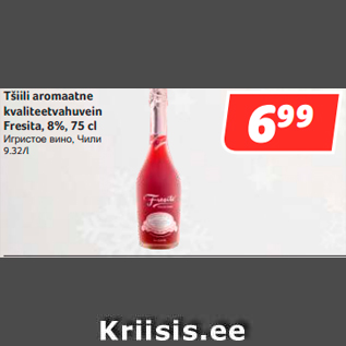 Allahindlus - Tšiili aromaatne kvaliteetvahuvein Fresita