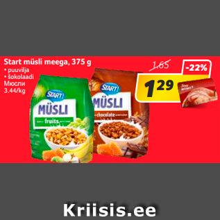 Allahindlus - Start müsli meega, 375 g