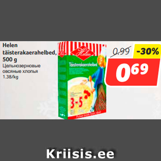 Allahindlus - Helen täisterakaerahelbed, 500 g