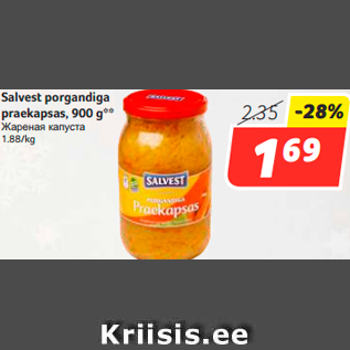 Allahindlus - Salvest porgandiga praekapsas, 900 g**