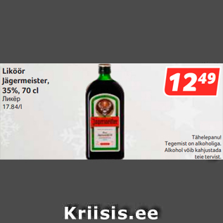 Allahindlus - Liköör Jägermeister