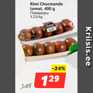 Allahindlus - Rimi Chocmande tomat, 400 g