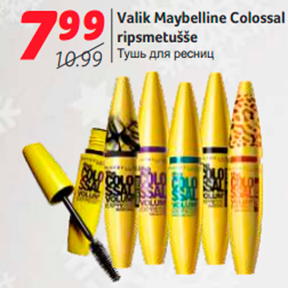 Allahindlus - Valik Maybelline Colossal ripsmetušše