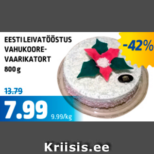 Allahindlus - EESTI LEIVATÖÖSTUS VAHUKOORE VAARIKATORT 800 g