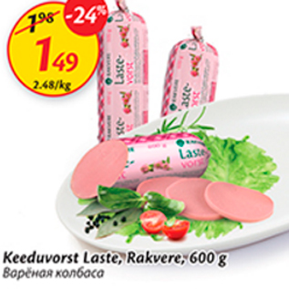 Allahindlus - Keeduvorst Laste, Rakvere, 600 g