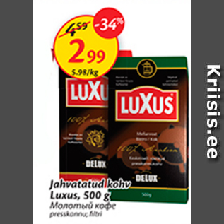 Allahindlus - Jahvatatud kohv Luxus, 500 g