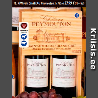 Allahindlus - KPN vein CHATEAU Peymouton