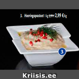 Allahindlus - Heeringapasteet 1 kg