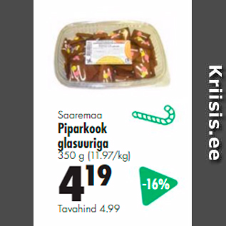 Allahindlus - Saaremaa Piparkook glasuuriga 350 g