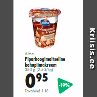 Allahindlus - Alma Piparkoogimait seline kohupiimakreem 380 g