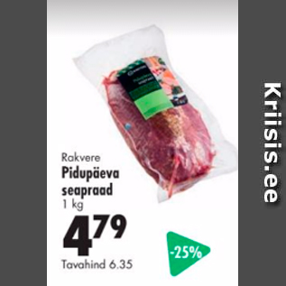 Allahindlus - Rakvere Pidupäeva seapraad 1 kg