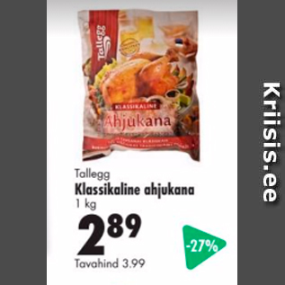 Allahindlus - Tallegg Klassikaline ahjukana 1 kg