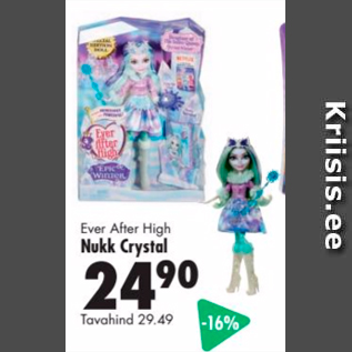 Allahindlus - Ever After High Nukk Crystal