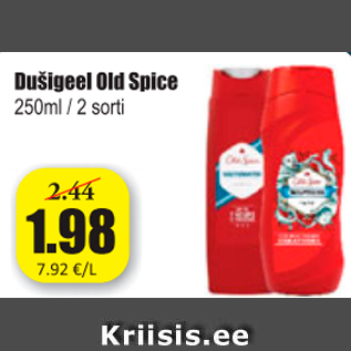 Allahindlus - Dušigeel old Spice