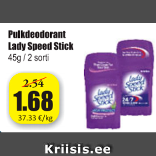 Allahindlus - Pulkdeodorant Lady Speed Stick