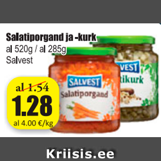 Allahindlus - Salatiporgand ja -kurk