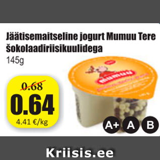 Allahindlus - Jäätisemaitseline jogurt Mumuu Tere šokolaadiriisikuulidega 145 g