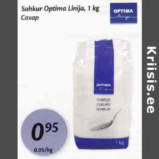 Allahindlus - Suhkur Optima Linija, 1 kg