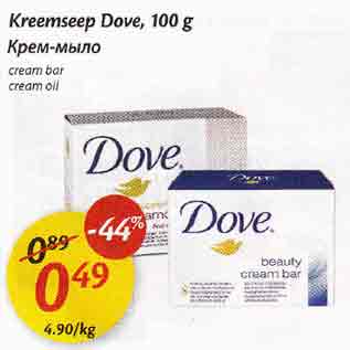 Allahindlus - Kreemseep Dove, 100 g