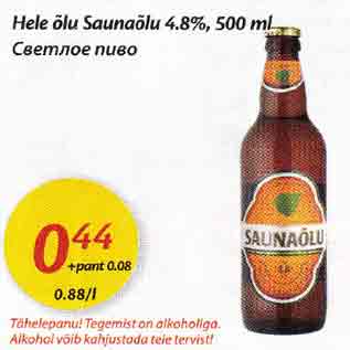 Allahindlus - Hele õlu Sаunаõlu 4.8%, 500 ml