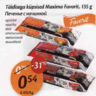 Allahindlus - Täidisega küpsised Махimа Favorit, 135 g