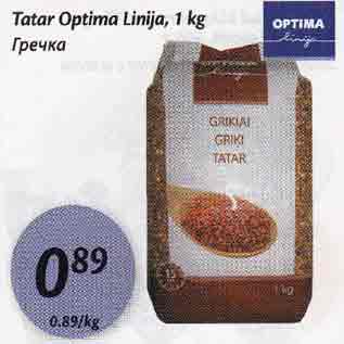 Allahindlus - Tatar Optima Linija, 1 kg