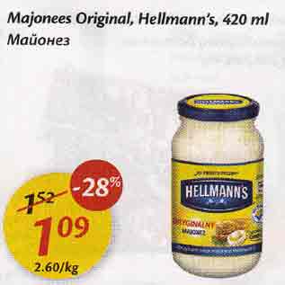 Allahindlus - Маjоnееs Original, Неllmаnn