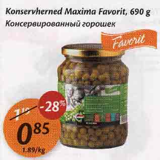 Allahindlus - Коnsеrvhеrnеd Махimа Favorit, 690 g