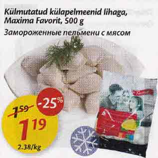 Allahindlus - Külmutatud külapelmeenid lihaga,Махimа Favorit,500 g